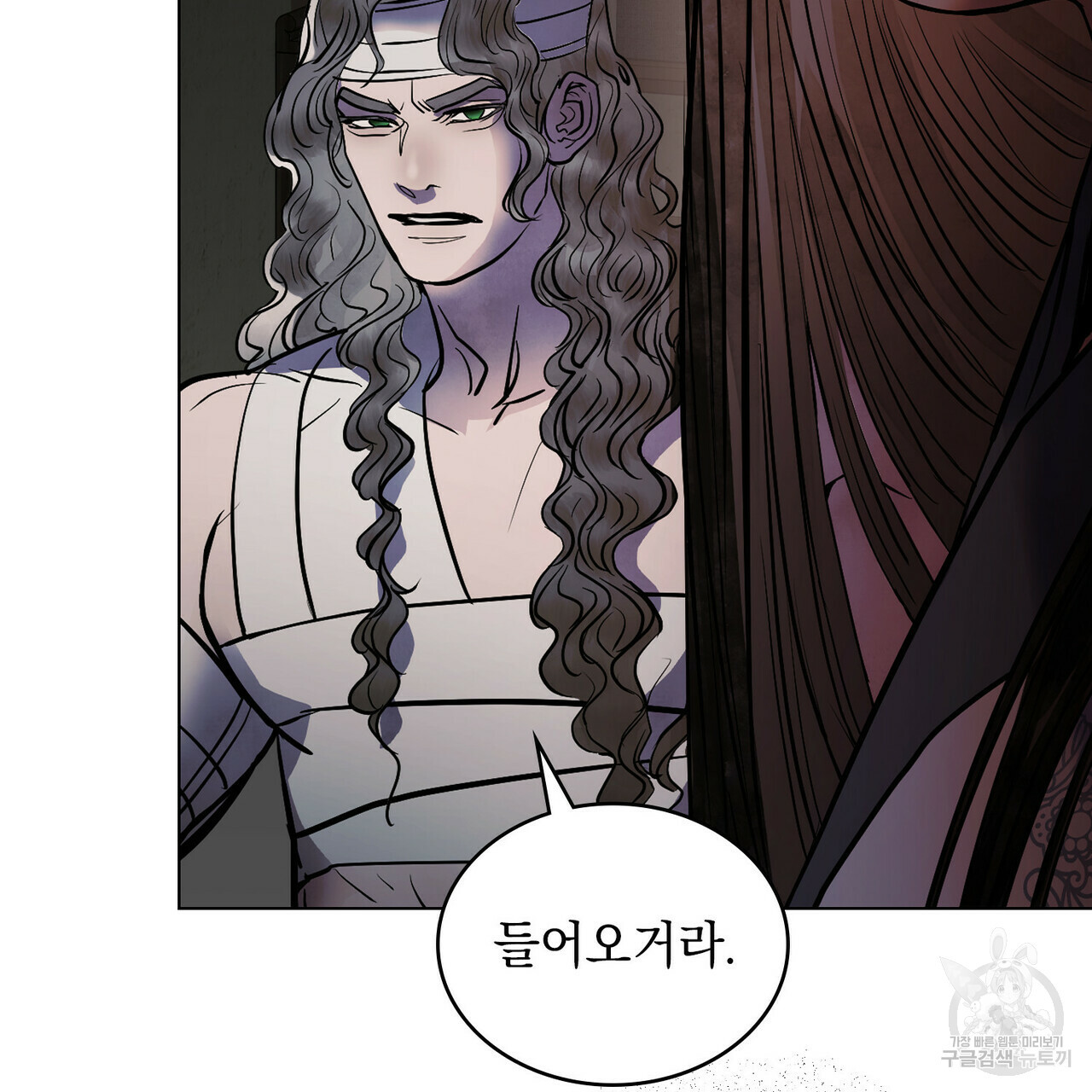 반쪽 21화 103