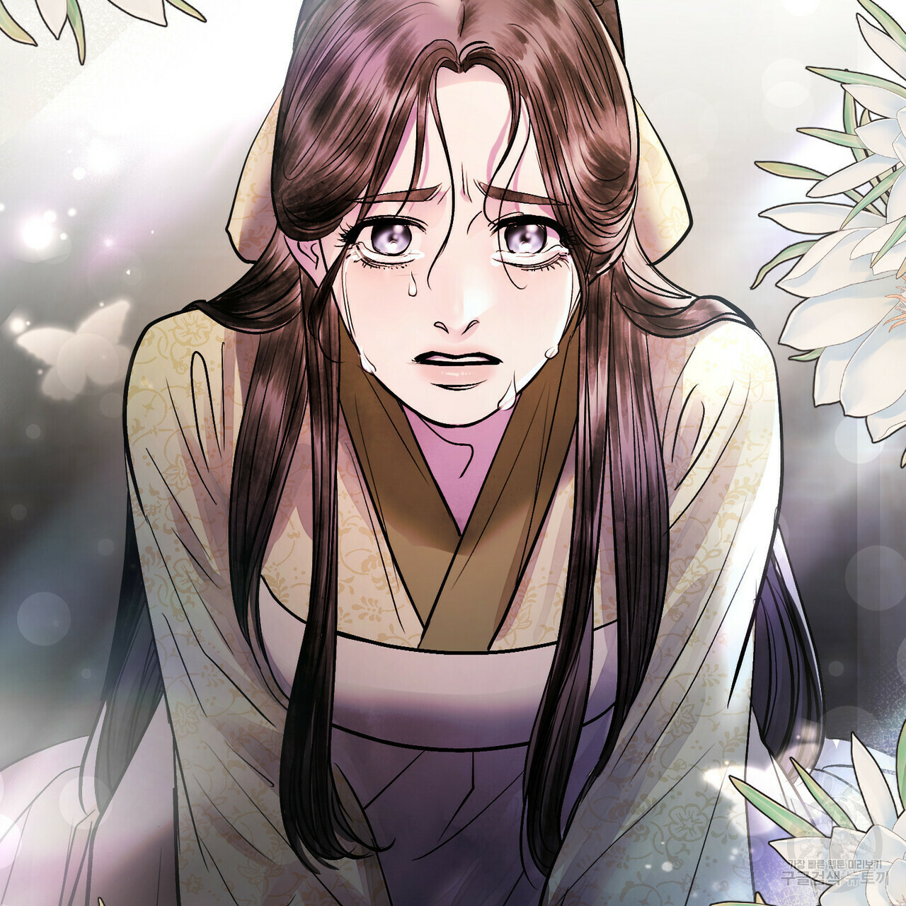 반쪽 21화 129