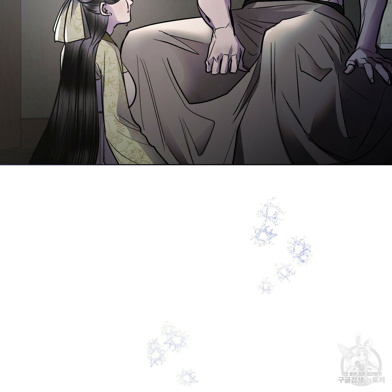반쪽 21화 132