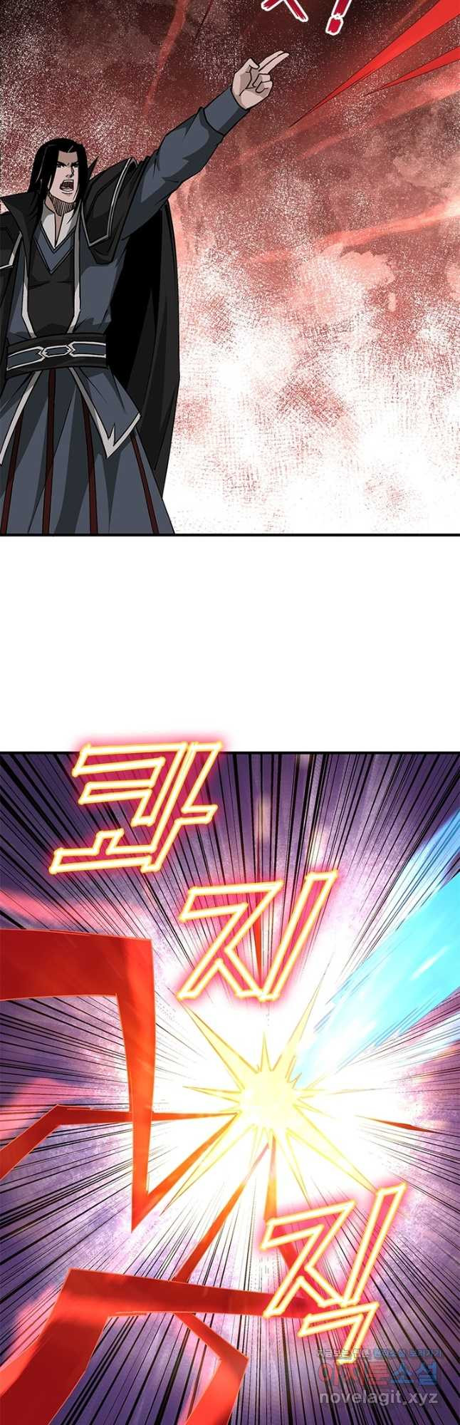 빌런으로 이직하다 193화 17
