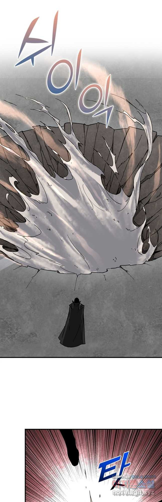 빌런으로 이직하다 193화 19
