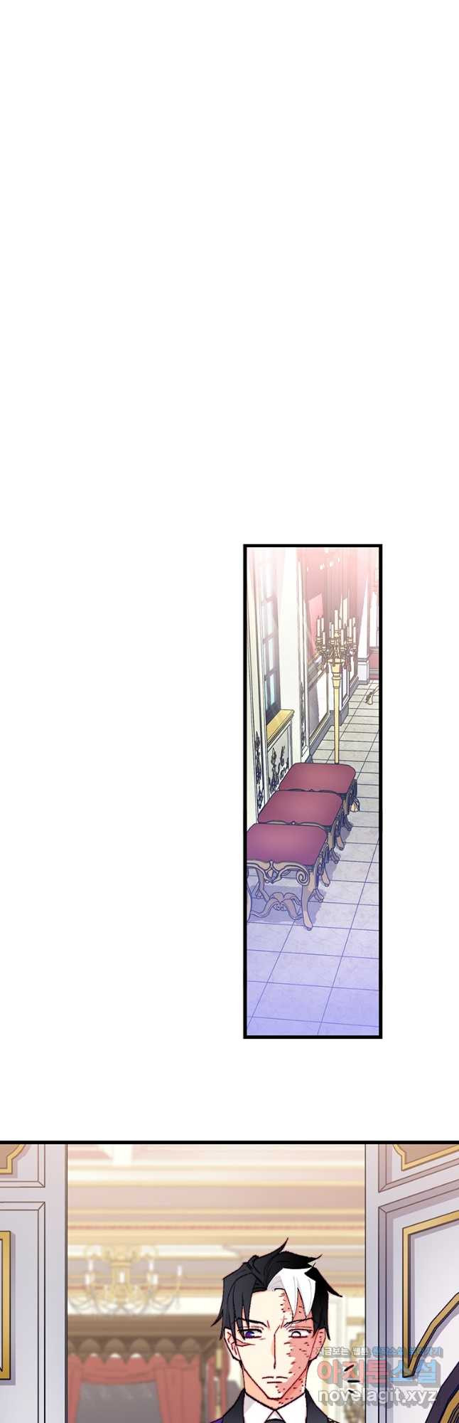 브링 더 러브 144화 18