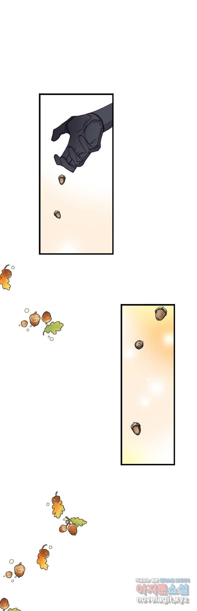 브링 더 러브 144화 37