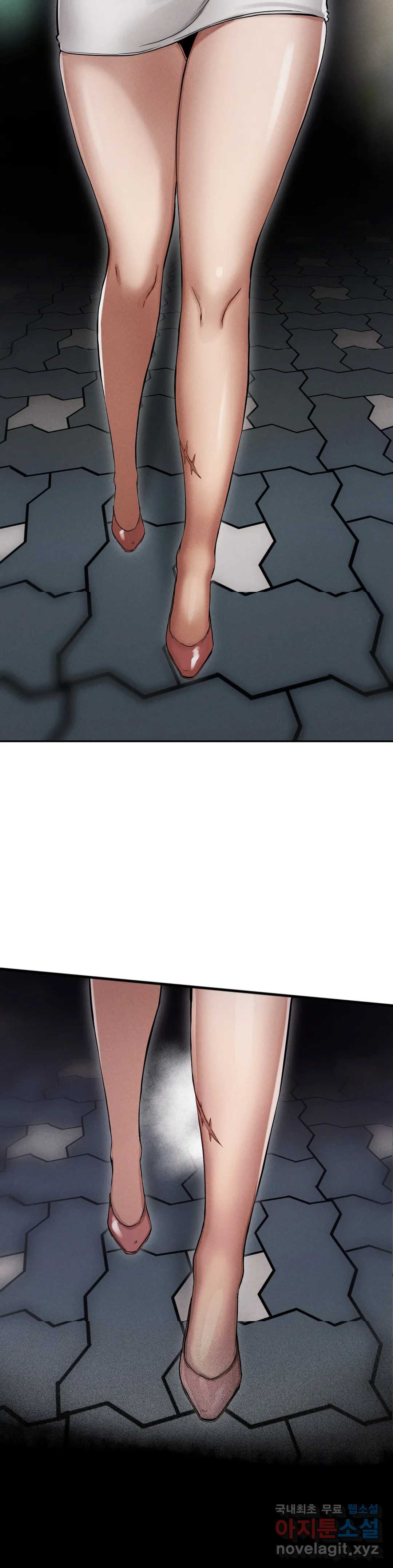 복수 2화 48