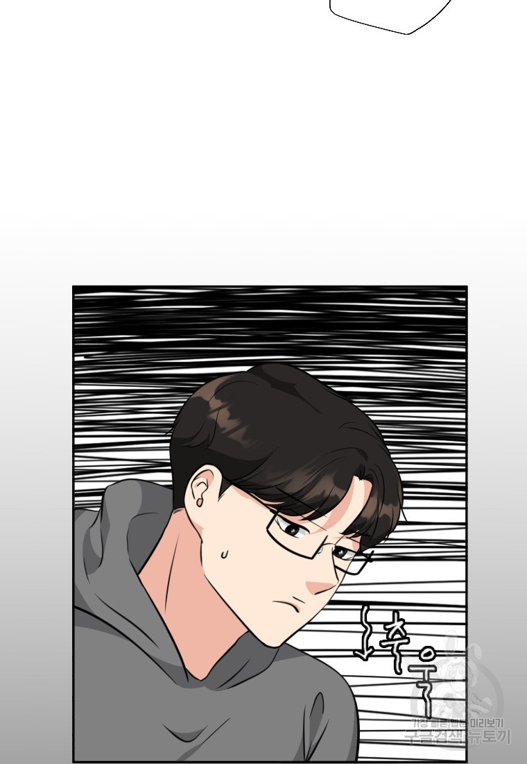 골든 프린트 6화 36