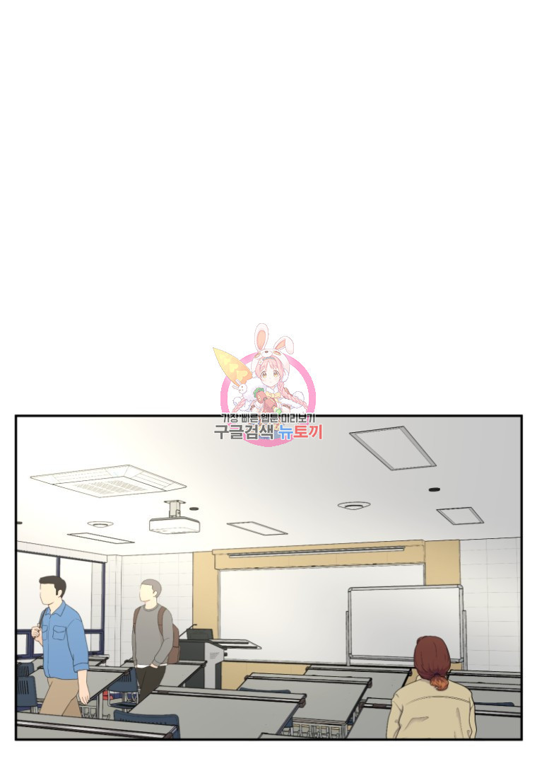 골든 프린트 12화 1
