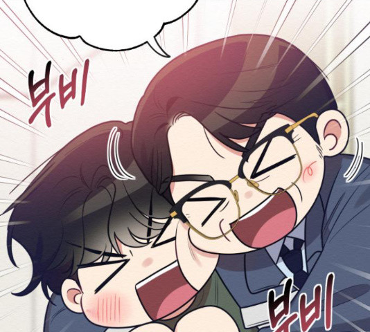 악녀 18세 공략기 46화 22