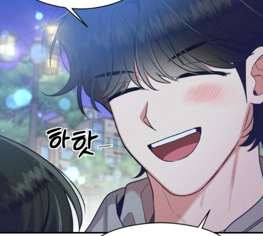 악녀 18세 공략기 46화 124