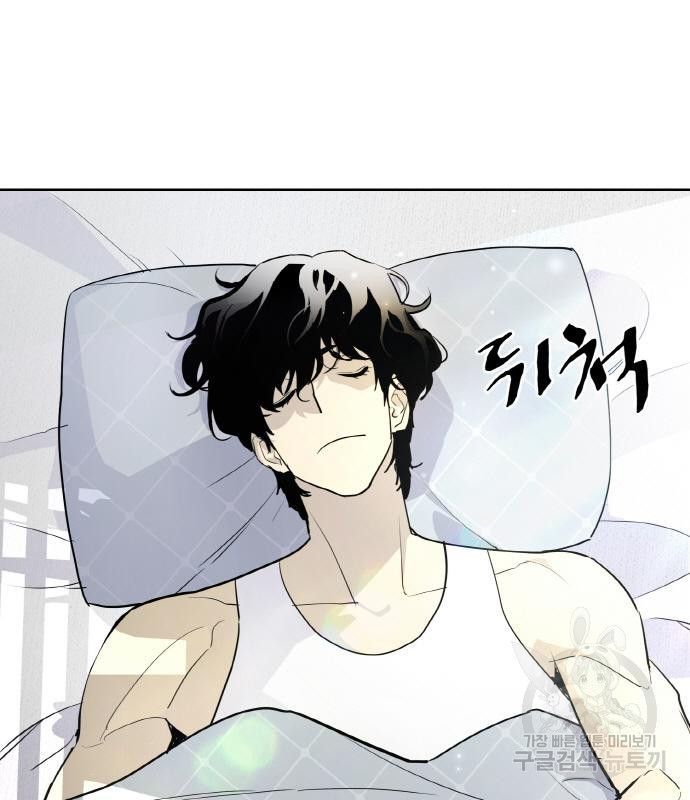 랭커 PLAY. 003 5