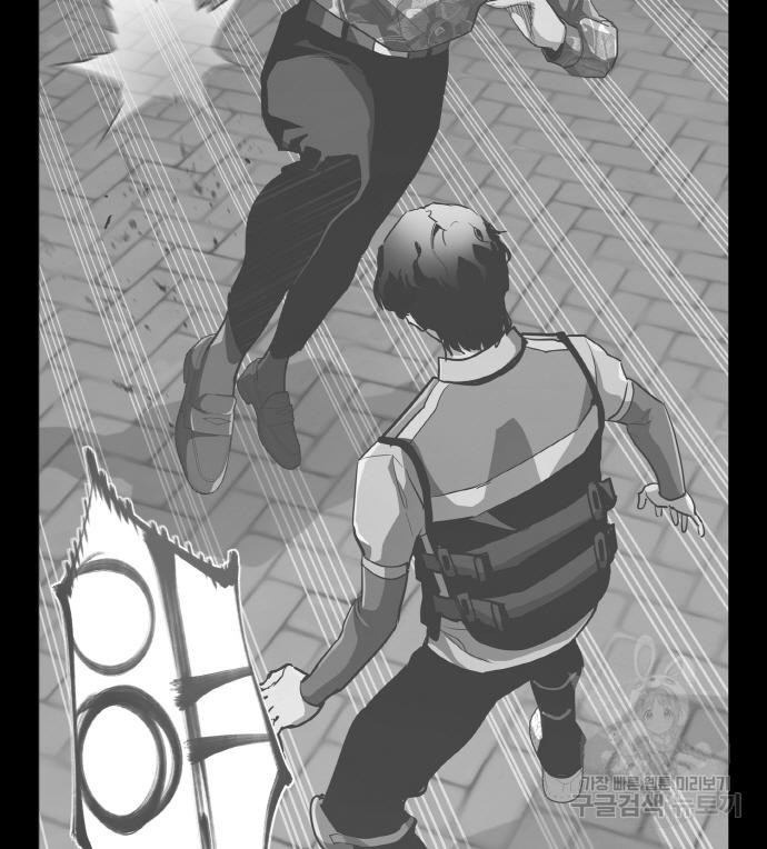 랭커 PLAY. 003 16