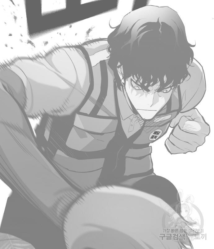 랭커 PLAY. 003 22
