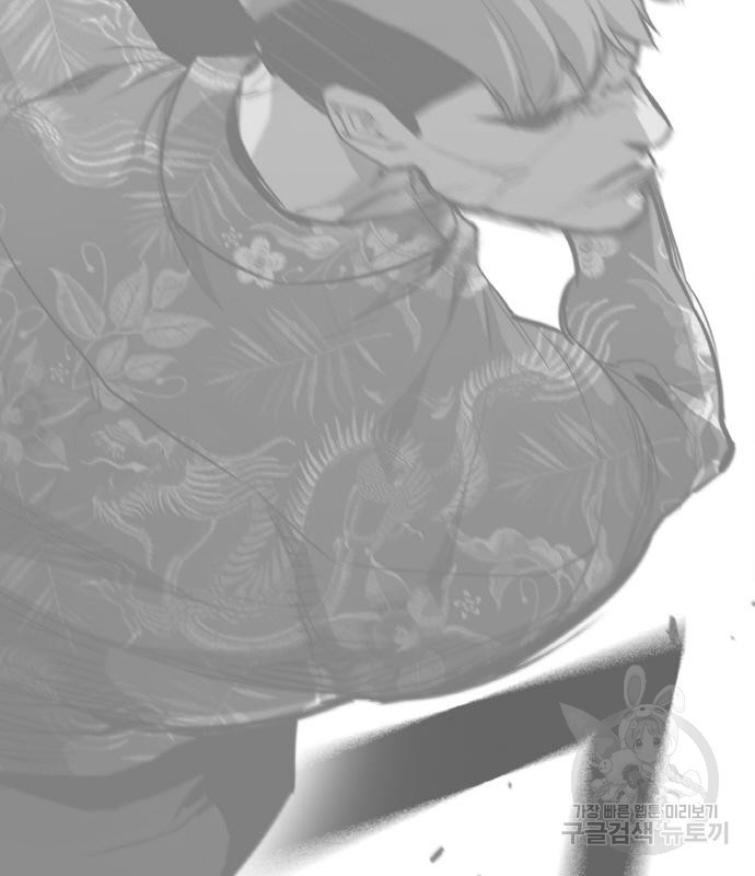 랭커 PLAY. 003 23