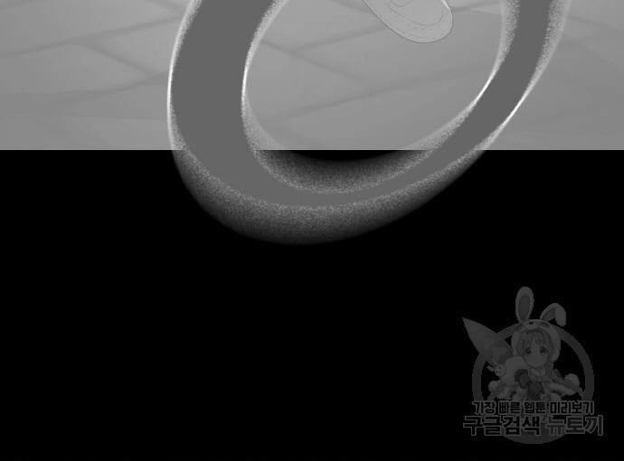 랭커 PLAY. 003 27