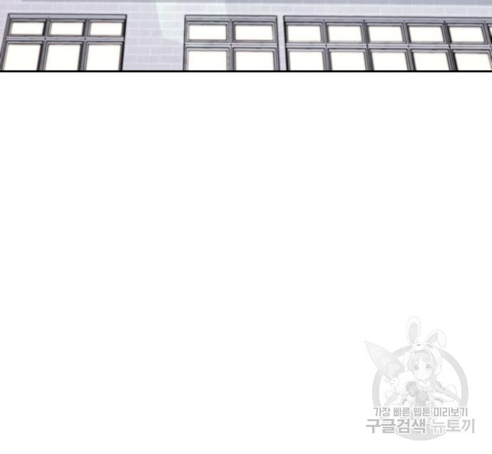 랭커 PLAY. 003 36