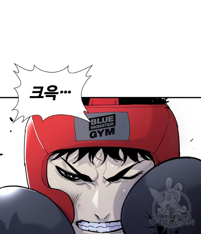 랭커 PLAY. 003 49