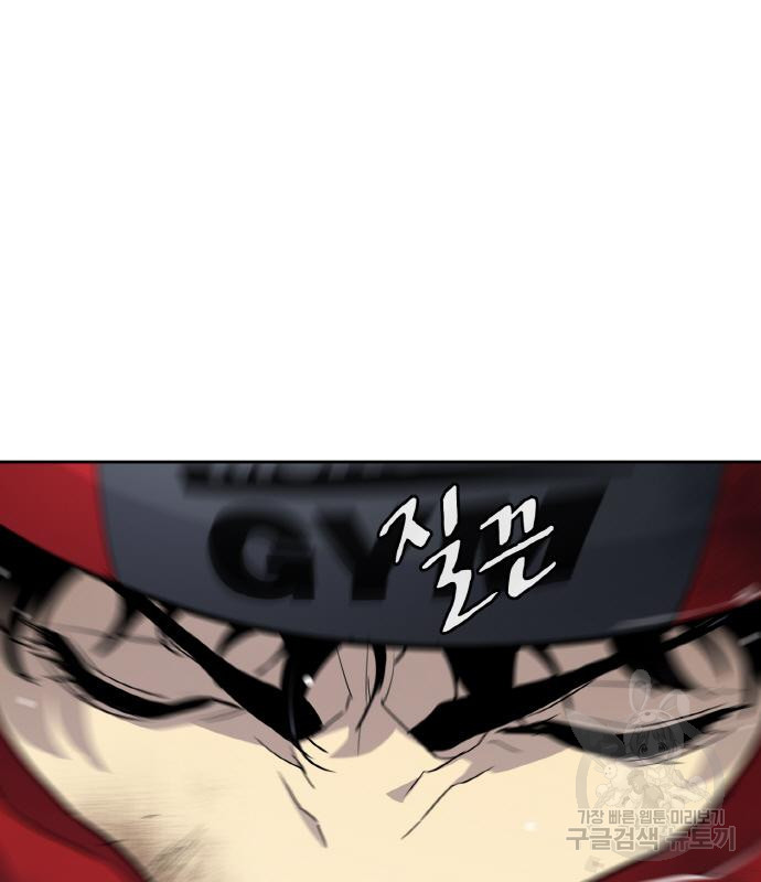 랭커 PLAY. 003 71