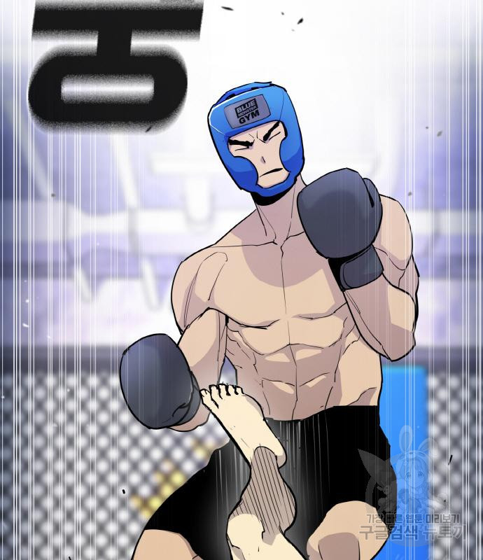 랭커 PLAY. 003 78
