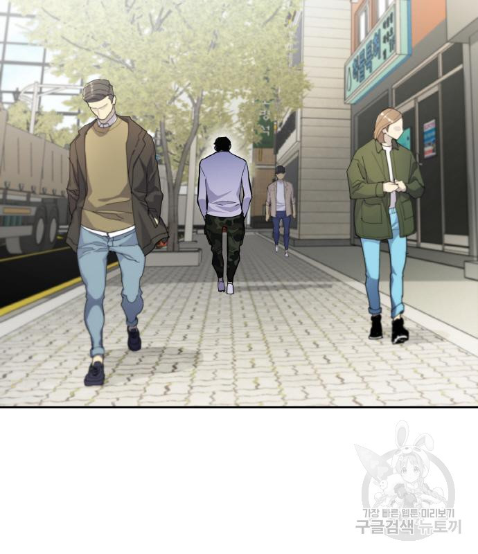 랭커 PLAY. 003 93