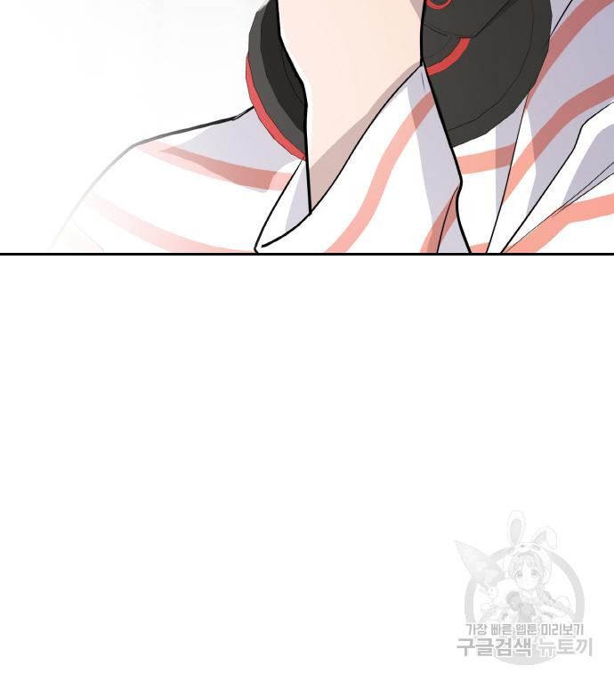 랭커 PLAY. 003 104