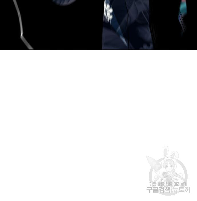 랭커 PLAY. 003 123