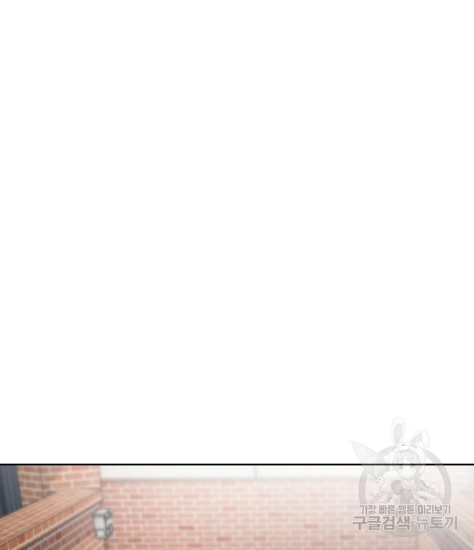 랭커 PLAY. 003 139