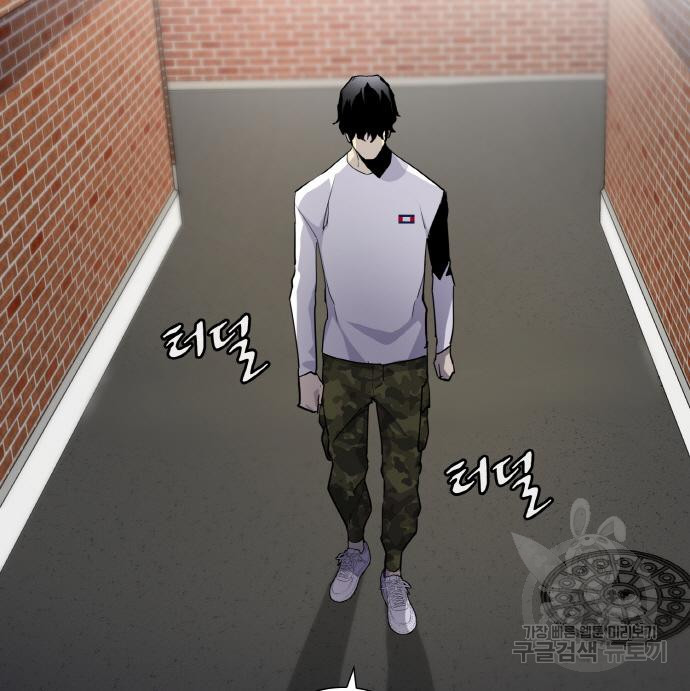 랭커 PLAY. 003 140