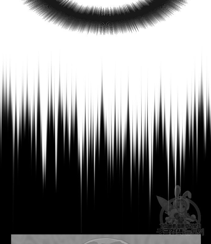 랭커 PLAY. 003 144