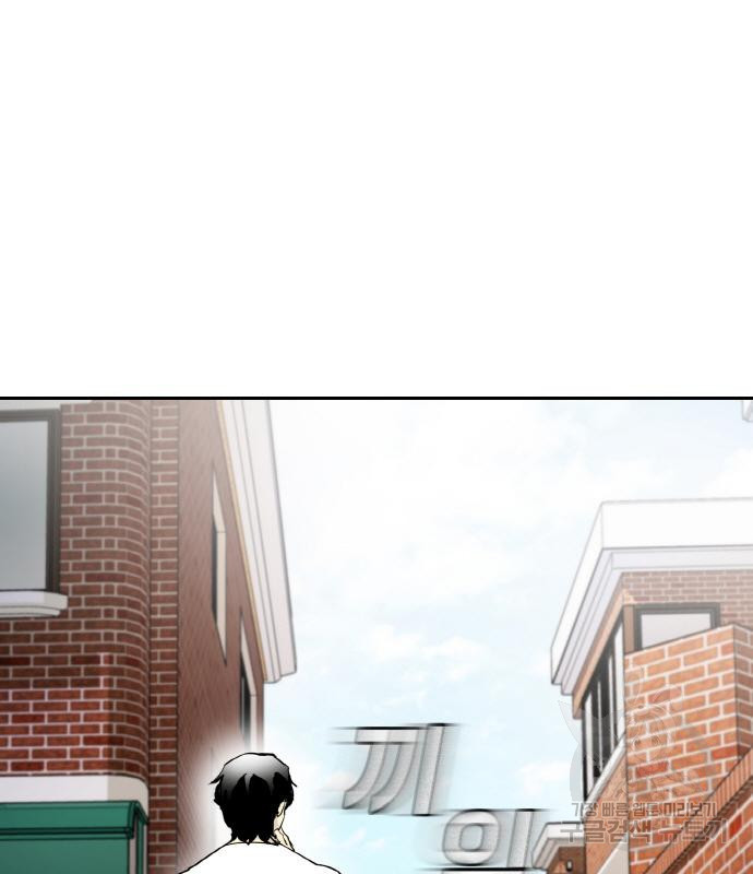랭커 PLAY. 003 151