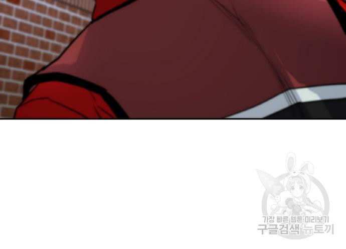 랭커 PLAY. 003 155