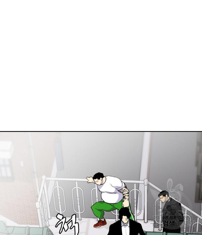 랭커 PLAY. 003 175