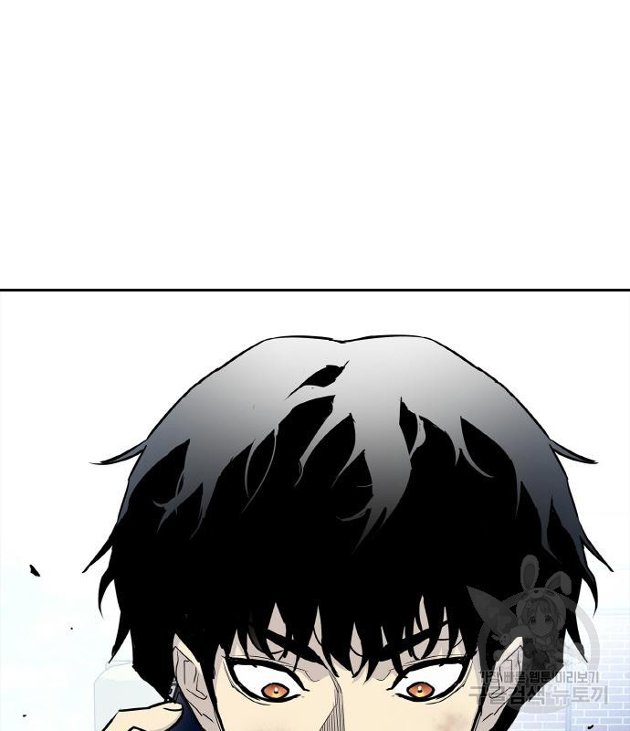 랭커 PLAY. 003 188