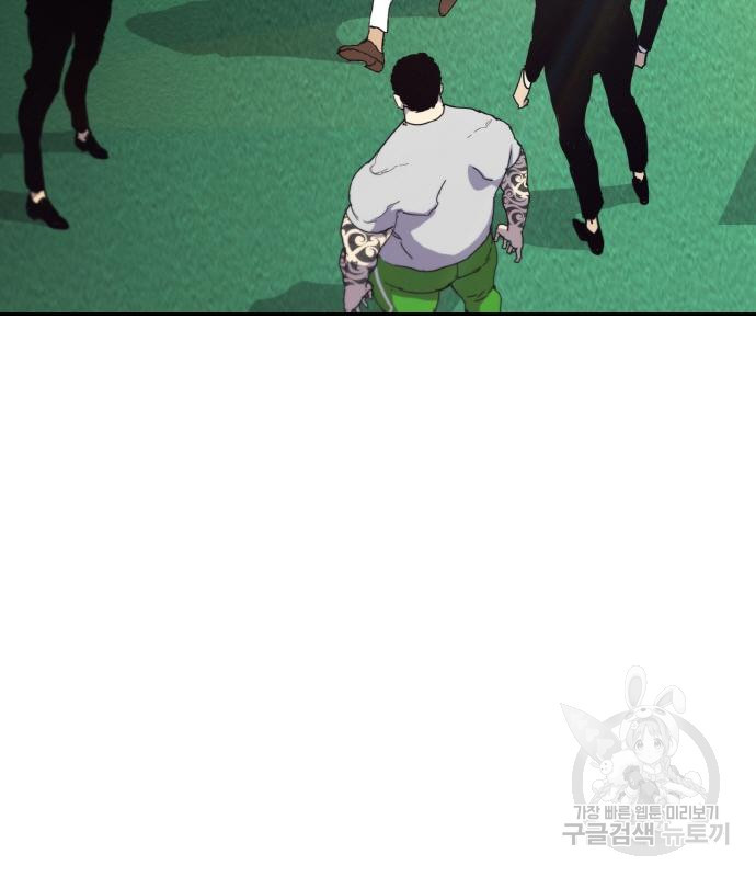 랭커 PLAY. 003 229