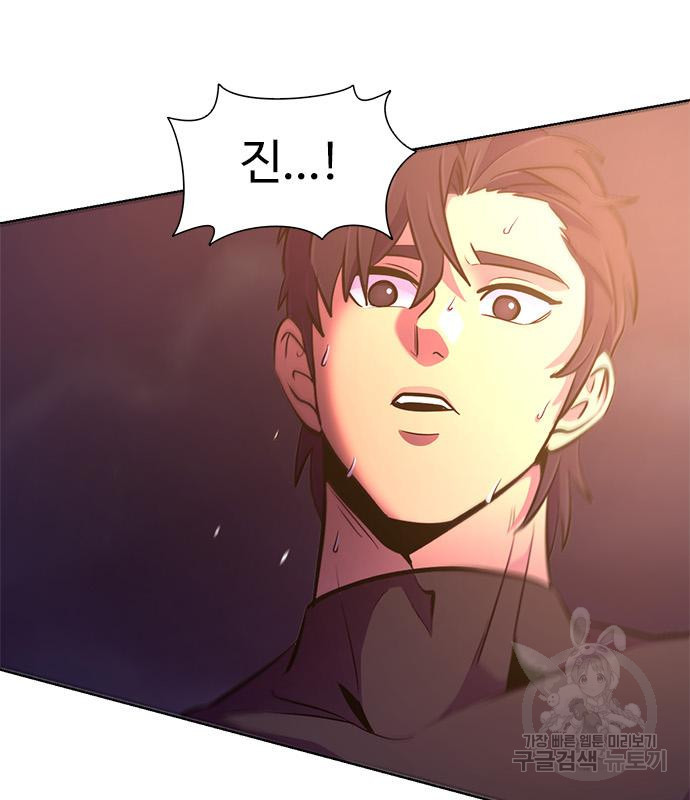 1초 180화 15
