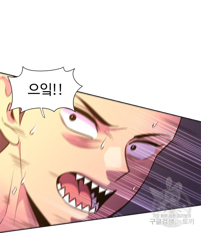 1초 180화 22