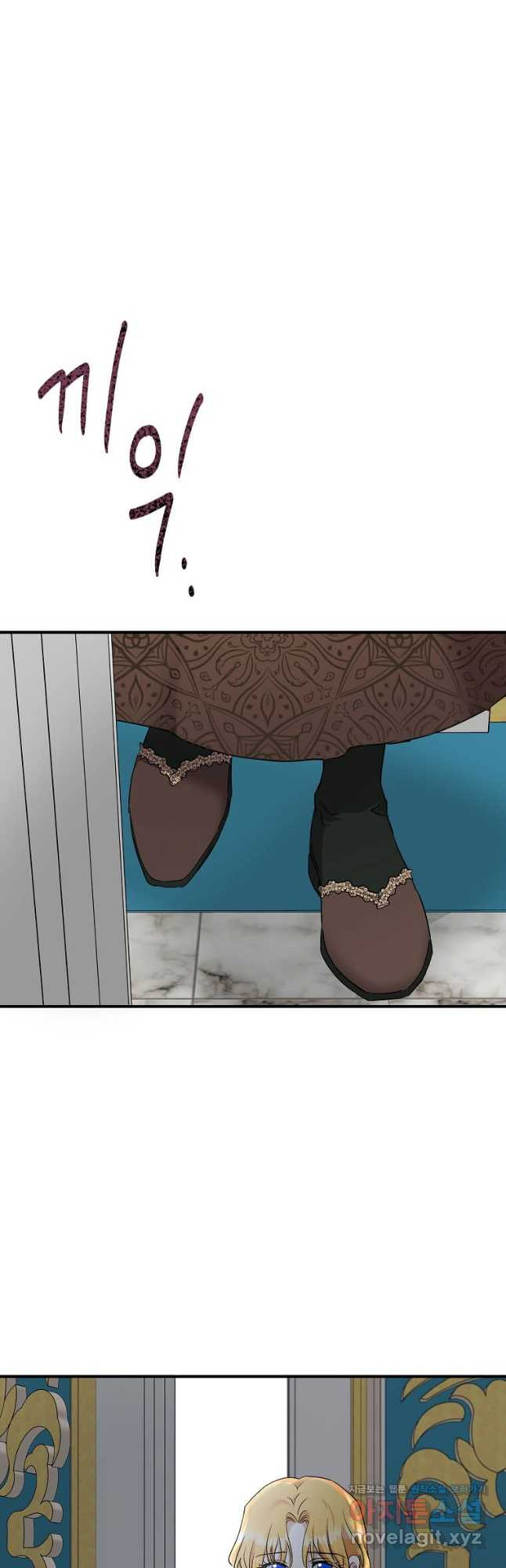 악녀는 두 번 산다 130화 7