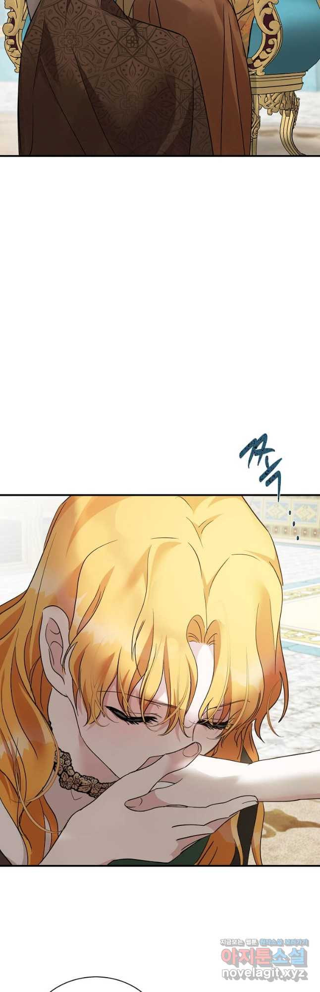 악녀는 두 번 산다 130화 9
