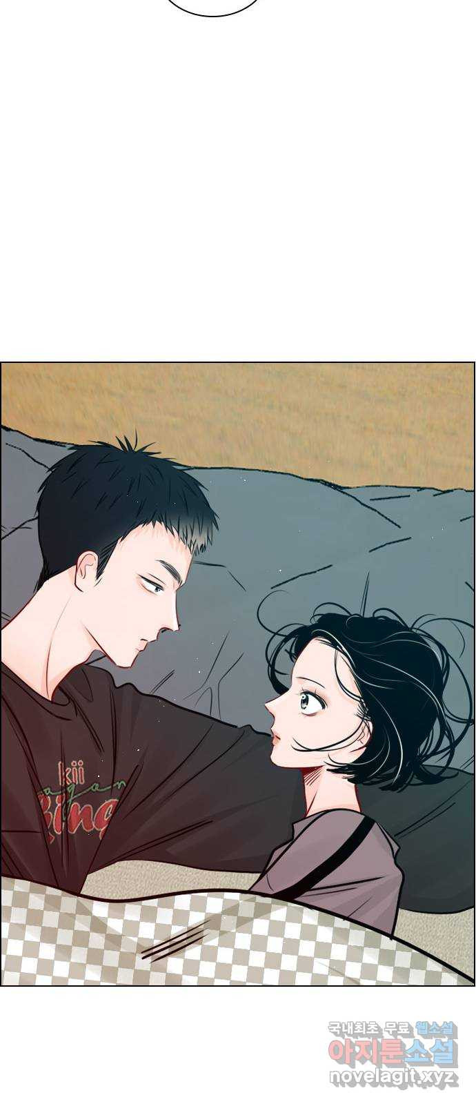 플레이, 플리 외전 4화 - 옆에 누워 57