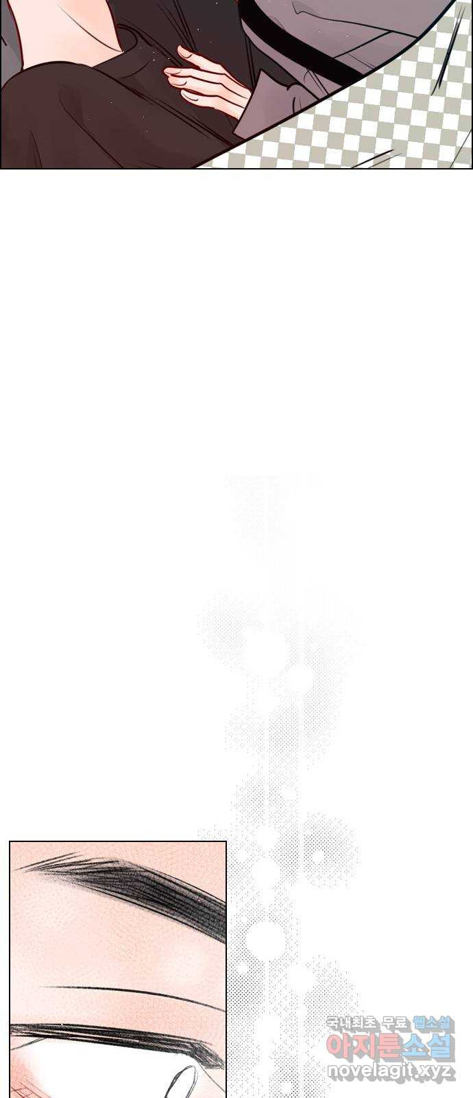 플레이, 플리 외전 4화 - 옆에 누워 62