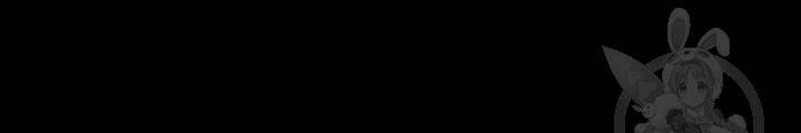 구천구검 18화 8