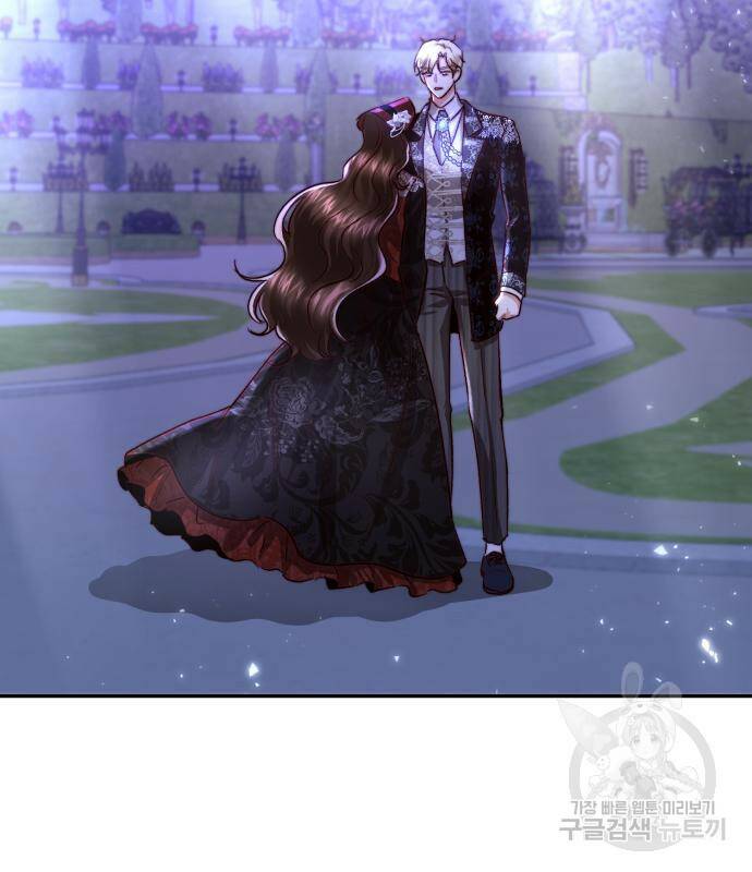 로잘린 보가트 19화 2