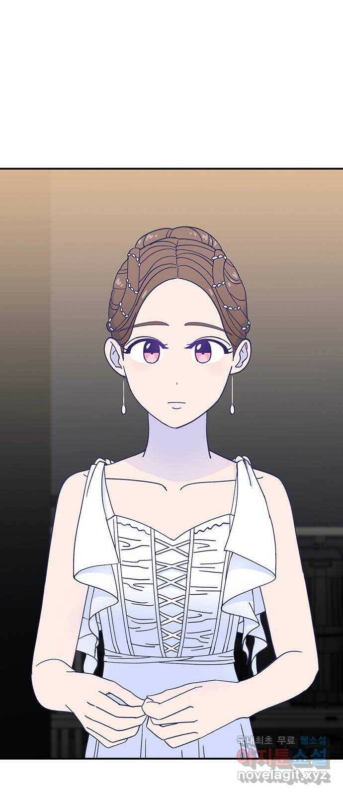 무용과 남학생 2부 49화 첫사랑 (마지막화) 23