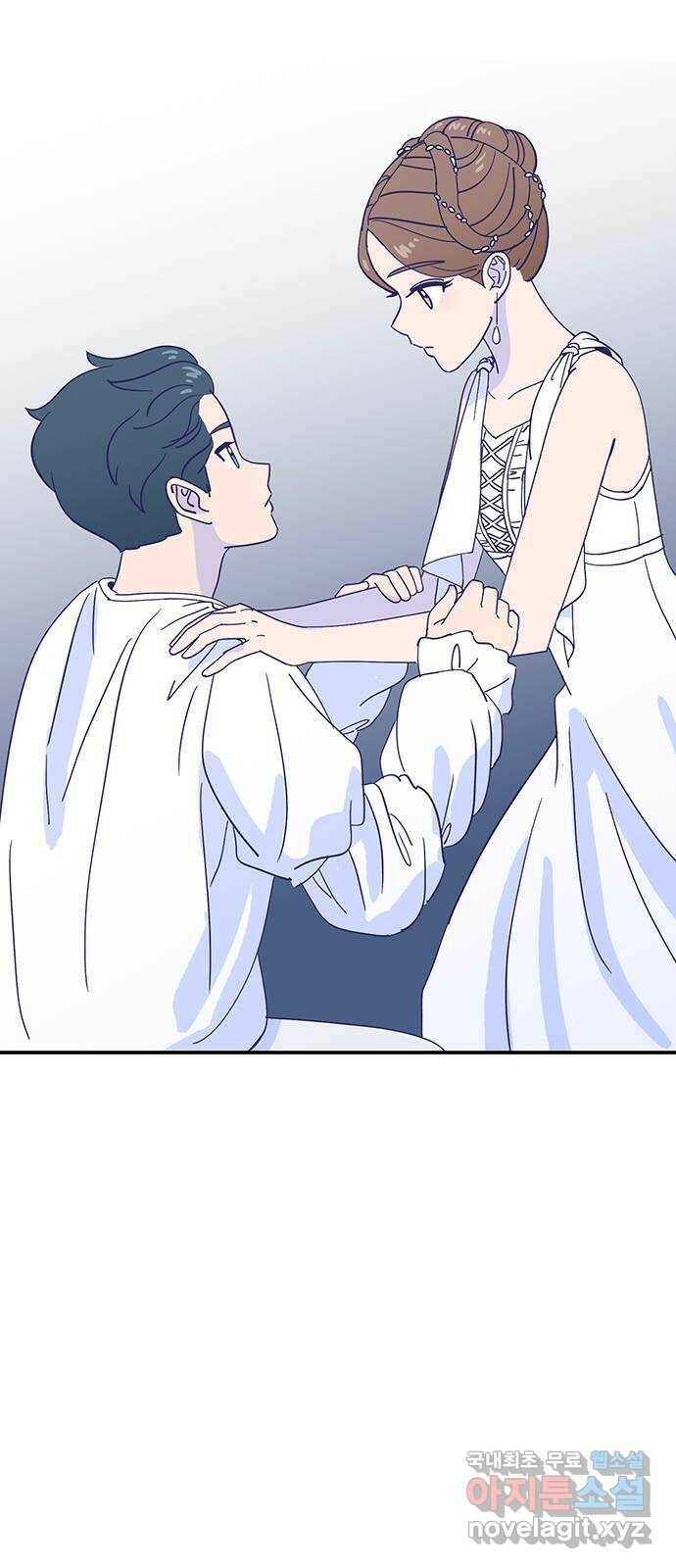 무용과 남학생 2부 49화 첫사랑 (마지막화) 40