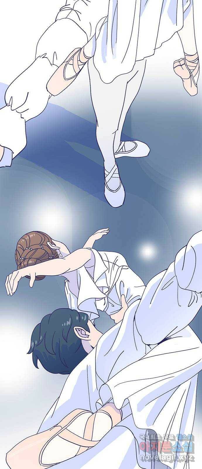 무용과 남학생 2부 49화 첫사랑 (마지막화) 55