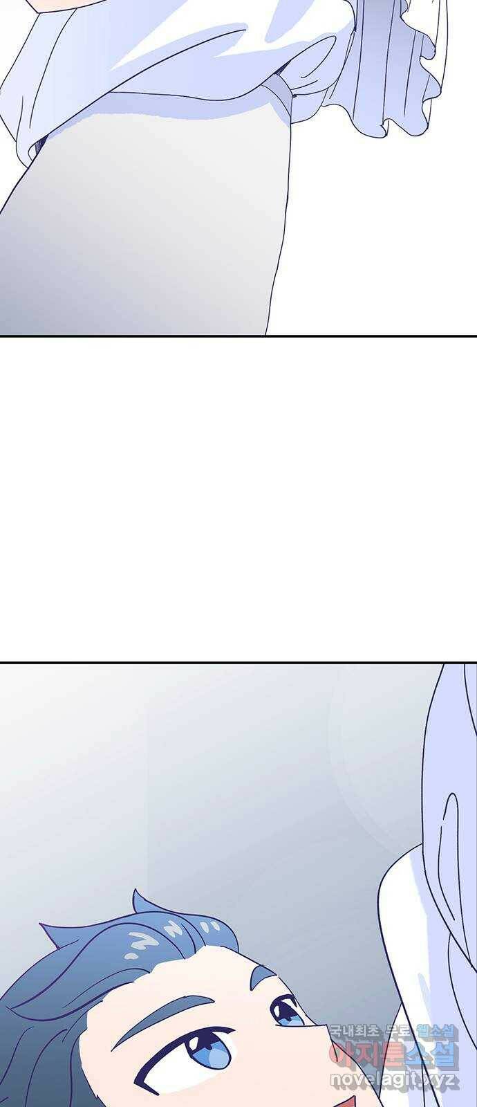무용과 남학생 2부 49화 첫사랑 (마지막화) 56
