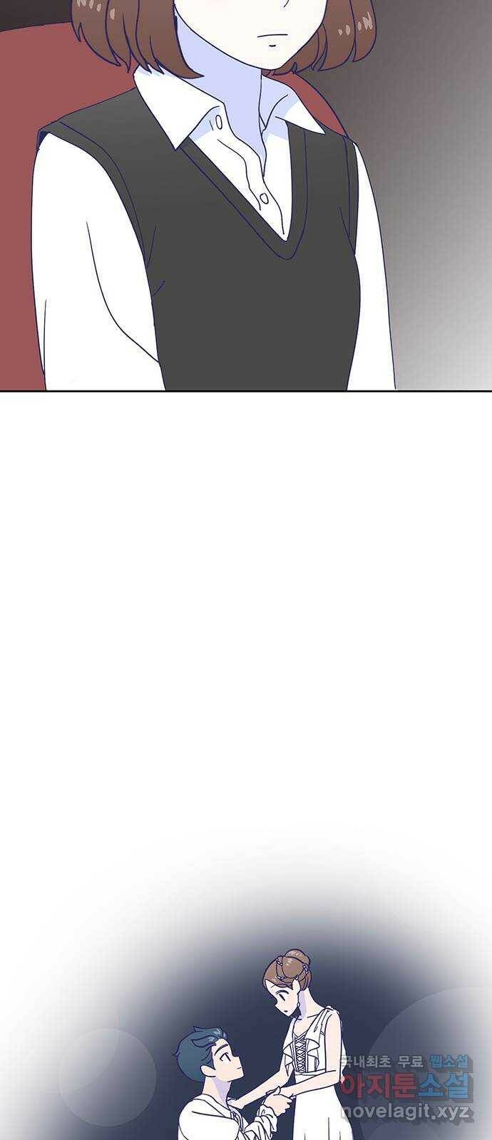 무용과 남학생 2부 49화 첫사랑 (마지막화) 67