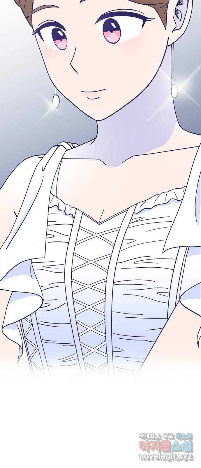 무용과 남학생 2부 49화 첫사랑 (마지막화) 72