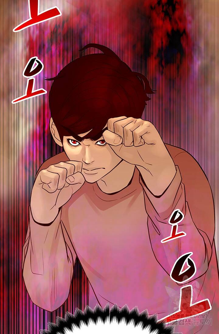 XX인사이드 14화 7