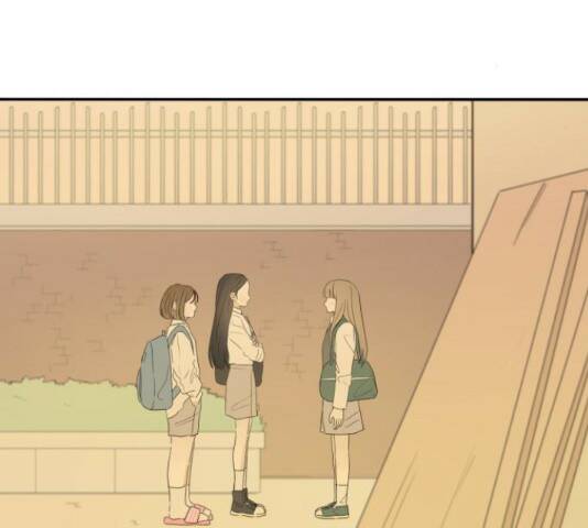 방과후 레시피 31화 21