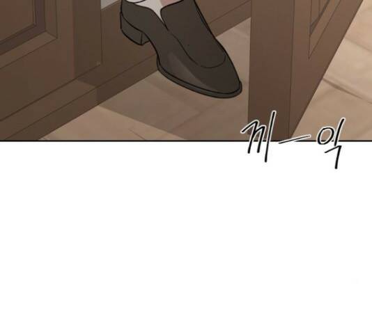 그 황제가 시곗바늘을 되돌린 사연 85화 119
