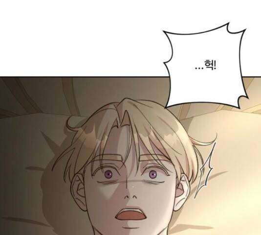 그 황제가 시곗바늘을 되돌린 사연 85화 135